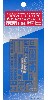 三菱 ランサー EX ターボ ラリー用 ディテールアップ エッチングパーツ