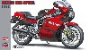スズキ GSX-R750R