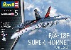 F/A-18F スーパーホーネット