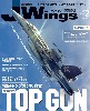 Jウイング 2021年12月号 No.280