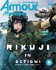 アーマーモデリング 2021年8月号 No.262