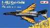 航空自衛隊 F-4EJ改 戦闘機 ラストフライト記念 イエロー