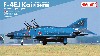 航空自衛隊 F-4EJ改 第8飛行隊