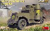 オースチン装甲車 3型 (ウクライナ/ポーランド/ジョージア/ルーマニア) インテリアキット