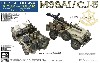 イスラエル国防軍 M38A1/CJ-5 シュアー偵察車 + トアラー 無反動砲車