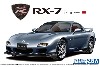 マツダ FD3S RX-7 スピリットR タイプB '02