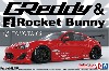 ZN6 トヨタ 86 '12 GREDDY & ROCKET BUNNY ENKEI Ver. (トヨタ)