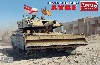 イギリス軍 センチュリオン Mk.5 AVRE