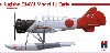 空技廠 零式小型水上機 11型 初期 w/カタパルト