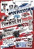 プラモで集める Powerd by Honda