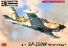 SIAI SF-260W アフリカ上空