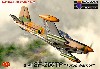 SIAI SF-260TP ターボウォーリア