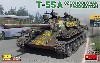T-55A チェコスロバキア製