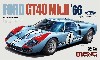 フォード GT40 Mk.2 '66