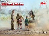 WW2 フランス タンククルー