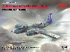 A-26B インベ－ダー 太平洋戦争