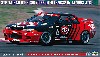 STP タイサン GT-R (スカイライン GT-R BNR32 Gr.A仕様 1993 JTC)