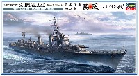 ハセガワ 1/350 Z帯 日本海軍 駆逐艦 島風 マリアナ沖海戦