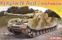 ドラゴン 1/72 ARMOR PRO (アーマープロ) 4号戦車J型 初期生産型