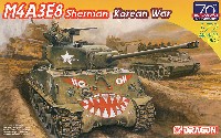 ドラゴン 1/72 ARMOR PRO (アーマープロ) M4A3E8 シャーマン 朝鮮戦争