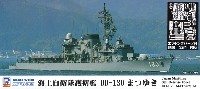 ピットロード 1/700 スカイウェーブ J シリーズ 海上自衛隊 護衛艦 DD-130 まつゆき エッチングパーツ付き