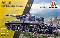 M110 自走榴弾砲