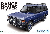 アオシマ 1/24 ザ・モデルカー ランドローバー LH36D レンジローバー クラシック カスタム '92