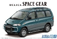 アオシマ 1/24 ザ・モデルカー ミツビシ PE8W デリカ スペースギア '96