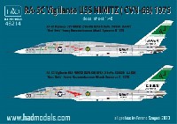 HAD MODELS 1/48 デカール RA-5C ヴィジランティ RVAH-9 USS ニミッツ 1975年 デカール