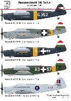 HAD MODELS 1/48 デカール メッサーシュミット Bf108 タイフン デカール