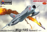 KPモデル 1/72 エアクラフト プラモデル ミコヤン グレビッチ MiG-19S ファーマーC ワルシャワ条約加盟国