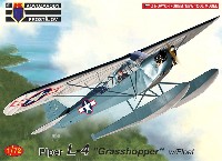 KPモデル 1/72 エアクラフト プラモデル パイパー L-4 グラスホッパー w/フロート