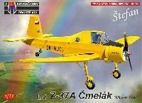 KPモデル 1/72 エアクラフト プラモデル Let Z-37A チメラック ムービースター