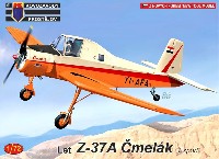 KPモデル 1/72 エアクラフト プラモデル Let Z-37A チメラック 輸出型