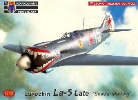 KPモデル 1/72 エアクラフト プラモデル ラボーチキン La-5 後期型 スペシャルマーキング