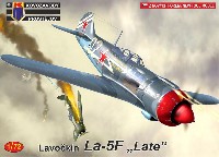 KPモデル 1/72 エアクラフト プラモデル ラボーチキン La-5F 後期型