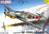 メッサーシュミット Bf109G-14/AS JG.300