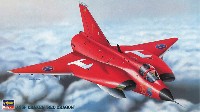 ハセガワ 1/72 飛行機 BPシリーズ J-35F ドラケン レッドドラゴン