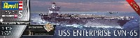 レベル Ships（艦船関係モデル） USS エンタープライズ CVN-65 プレミアムエディション