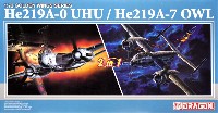 ドラゴン 1/72 Golden Wings Series ハインケル He219A-0 ウーフー / He219A-7 オウル 2in1