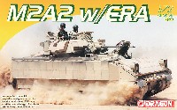 M2A2 ブラッドレー ERA装備型