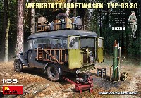 ミニアート 1/35 WW2 ミリタリーミニチュア 工兵作業車 TYP-03-30 (修理用機械/工具/兵士付)