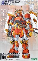 コトブキヤ フレームアームズ (FRAME ARMS) 信玄