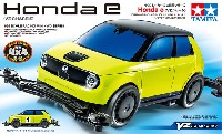 タミヤ レーサー ミニ4駆シリーズ ホンダ e (VZシャーシ)