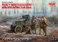 ICM 1/35 ミリタリービークル・フィギュア T型フォード RNAS 装甲車 w/WW1 イギリス戦車兵