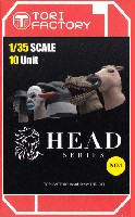 トリファクトリー HEAD SERIES (ヘッド シリーズ) 仮装仮面セット (10個入)