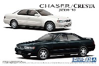 トヨタ JZX90 チェイサー/クレスタ アバンテ・ルーセント/ツアラー '93