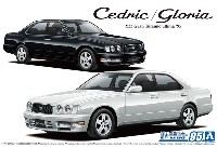 アオシマ 1/24 ザ・モデルカー ニッサン Y33 セドリック/グロリア グランツーリスモ アルティマ '95