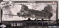 アメリカ陸軍 USASOC MH-47G 第160特殊作戦航空連隊