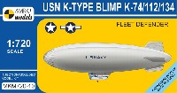 MARK 1 ミリタリー インジェクションキット USN K級 軟式飛行船 K-74/112/134 艦隊哨戒網